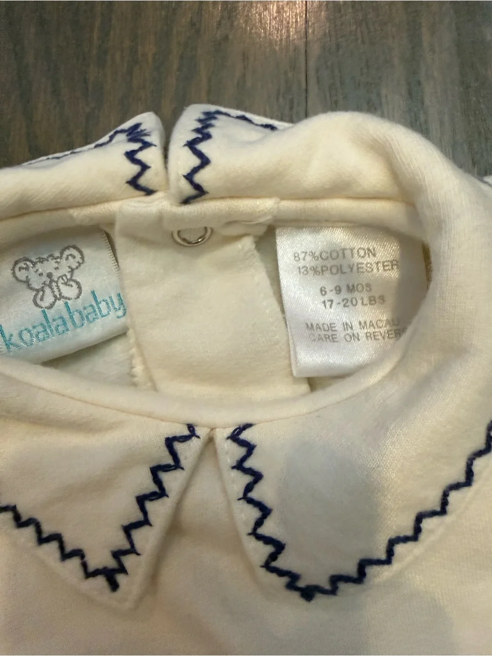 Koala Baby Boutique soft cream